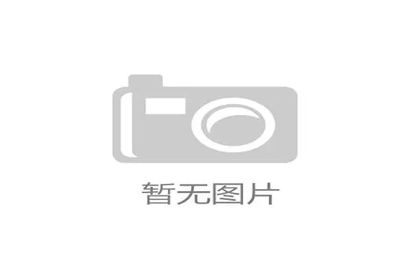 凯发K8app官网登录遇到问题的解决方案与常见故障排查技巧