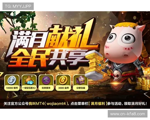 凯发正规网站最新优惠活动，丰富奖励等你来领取