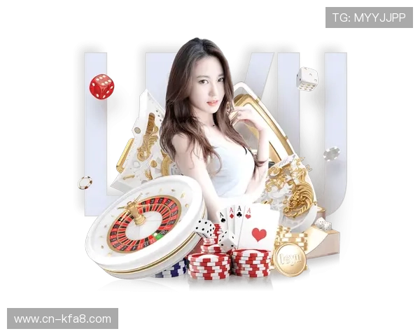 新葡国际京娱乐：全面解析平台安全保障与用户权益保护措施