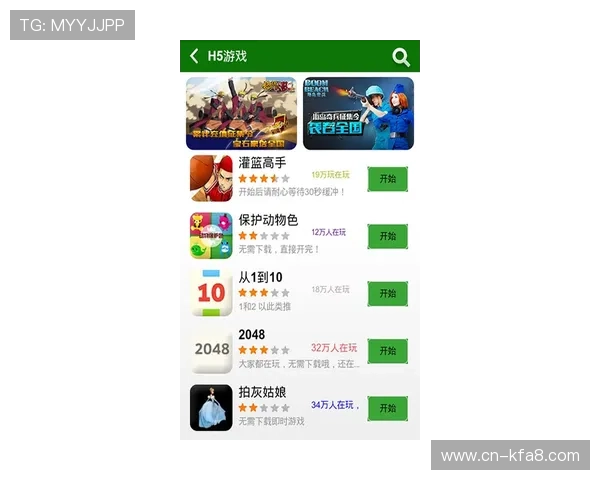 轻松掌握k8乐园在线登录，畅游各类热门游戏的秘诀