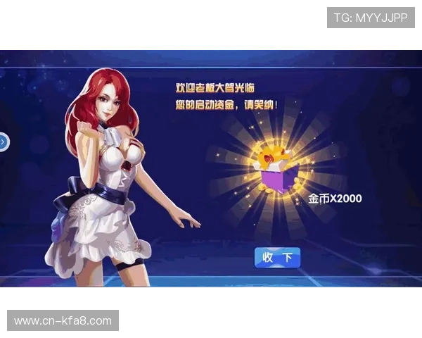 真人老虎机游戏最新优惠活动，丰富奖励等你来拿，提升游戏乐趣与赢取机会