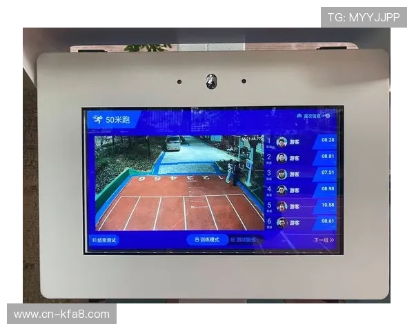 凯发体育平台网页版登录界面优化，提升用户体验享受极致体育娱乐