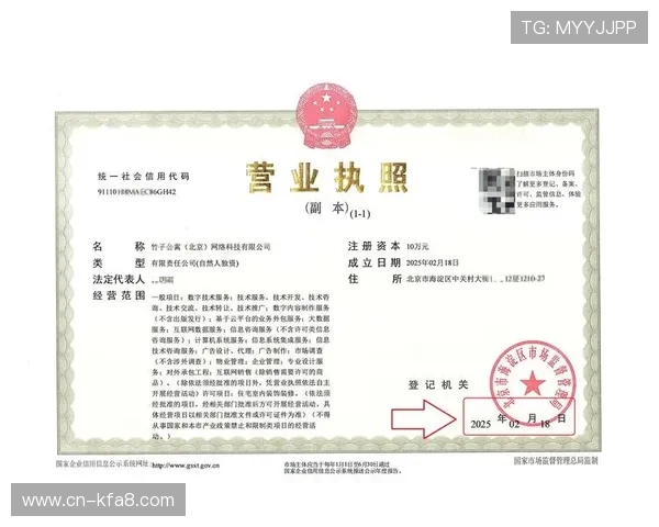 凯发ag注册常见错误及避免方法确保顺利完成注册流程