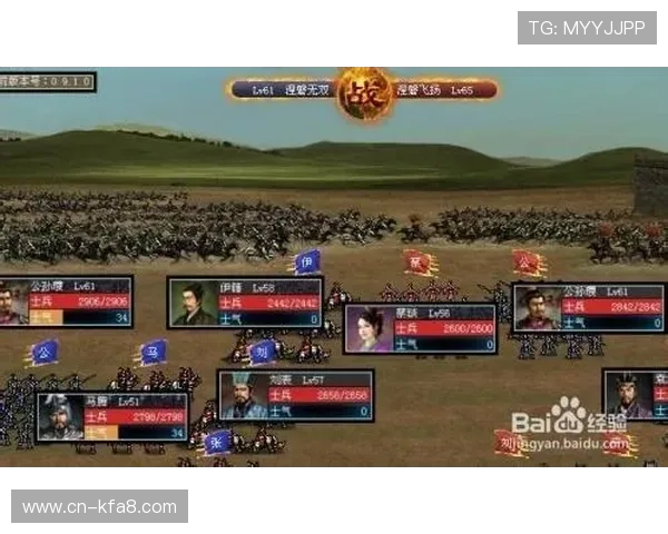 凯发k8登录操作指南，详细步骤帮助新手快速顺利进入游戏世界