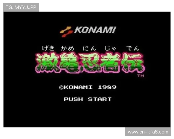 凯发PT电游：创新的游戏设计带来前所未有的视觉盛宴