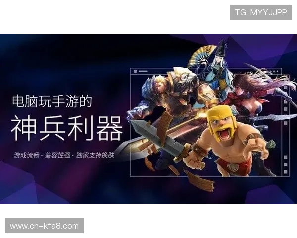 凯发国际官网首页网址官方入口，确保玩家快速便捷进入游戏世界享受优质服务