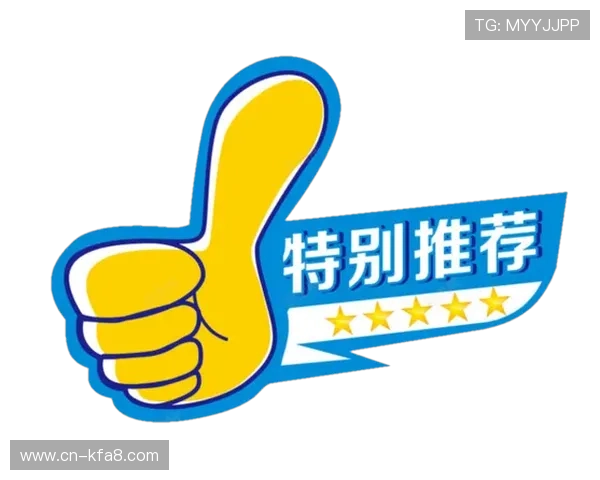 凯发天生赢家·一触即发：赛事现场气氛火爆引发网友热烈关注与讨论