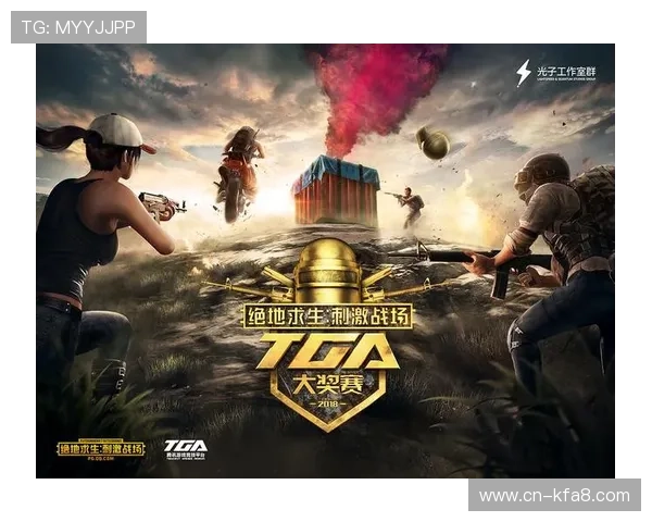 凯发娱乐国际入口官方入口地址，确保玩家畅享公平公正的线上娱乐体验