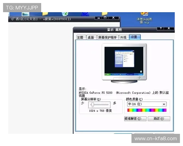 凯发娱乐官方下载全面升级，优化用户界面，带来更加流畅的游戏体验