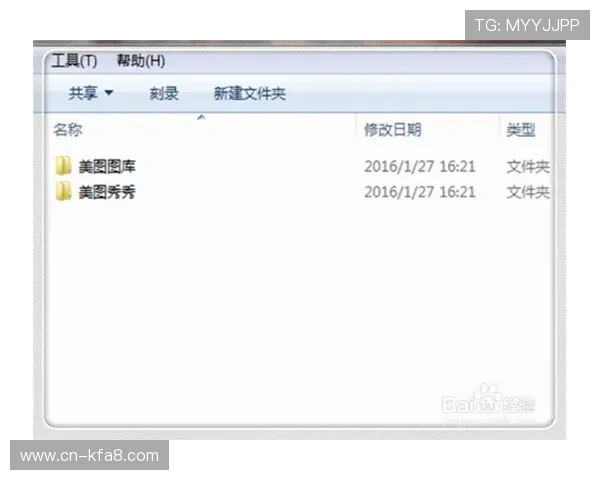 凯发官网k8邀请码常见问题解答，解决你在使用过程中遇到的疑问