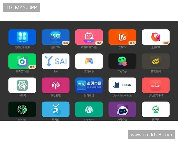 K8凯发网页版最新版本下载与安装详细步骤全面解析确保顺利进入游戏 K8凯发网页版最新版本下载与安装详细步骤全面解析确保顺利进入游戏