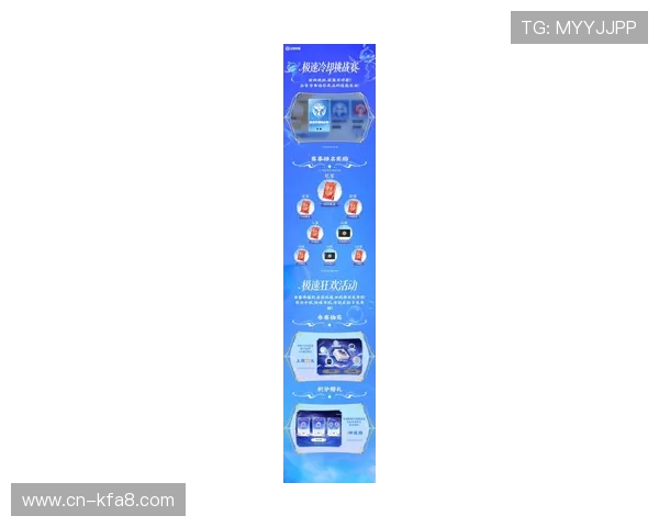 IM体育最新优惠活动介绍：丰富奖励助力玩家轻松赢取大奖