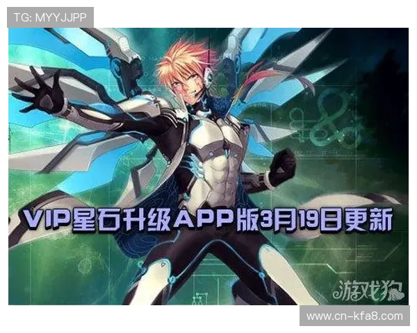 凯发K8.com VIP直营平台安全保障措施全面提升玩家游戏体验