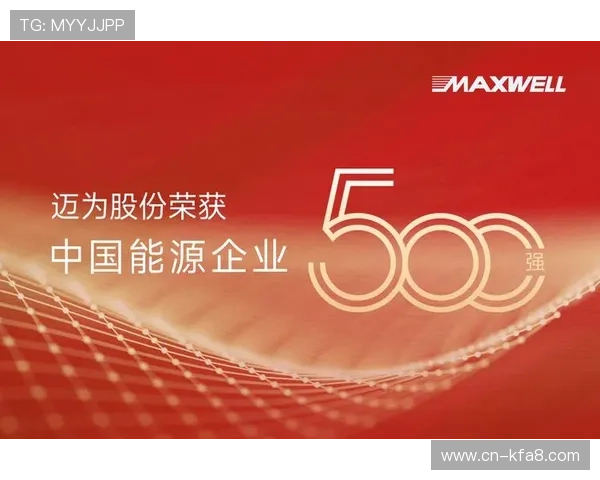 凯发国际平台首页网址导航大全助你轻松找到官方登录入口