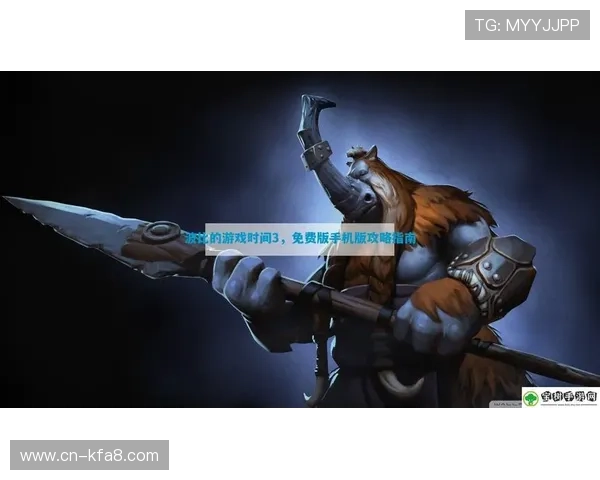 凯发天生赢家一触即发为玩家提供最全面的游戏攻略指南