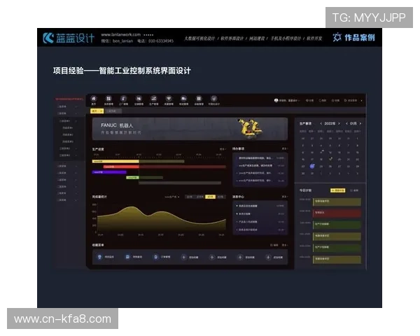 凯发客户端游戏界面全景解析带你深入了解操作界面与功能布局