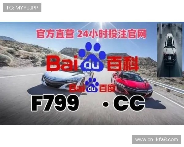 凯发旗舰厅官网电话：官方热线支持多渠道沟通，确保玩家问题及时得到解决