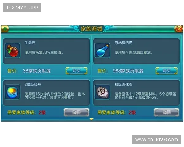 凯发游戏平台客服联系方式有哪些以及如何高效联系客服的实用技巧