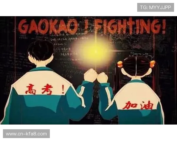 天生赢家一触即发：面对挑战时的心理调适与应对策略