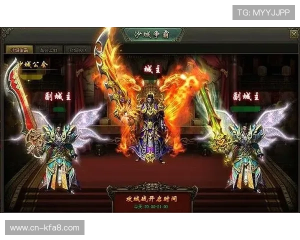 凯发旗舰厅网站登录后如何快速充值和领取奖励，提升游戏体验的实用攻略