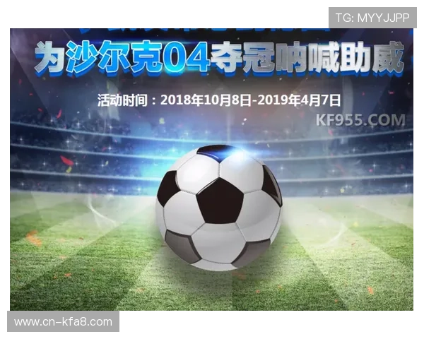 凯发集团旗下公司名单及其在网络游戏、体育赛事等领域的具体业务布局