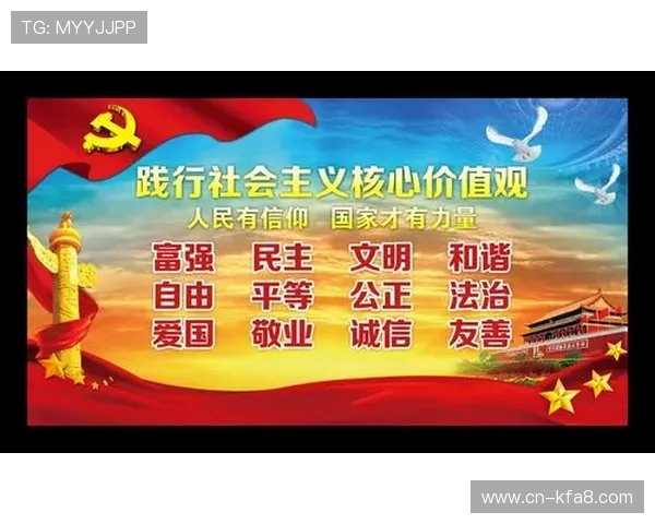 深入了解凯发集团简介资料中的企业文化建设与员工发展体系