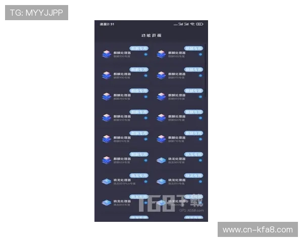 K8 官网最新版本全面介绍与下载指南，帮助玩家快速上手体验