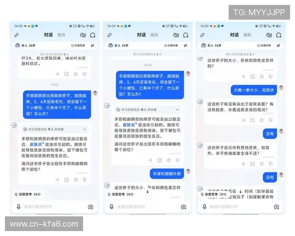 K8电游体会：优化游戏设置与操作习惯，提升整体游戏体验的实用建议