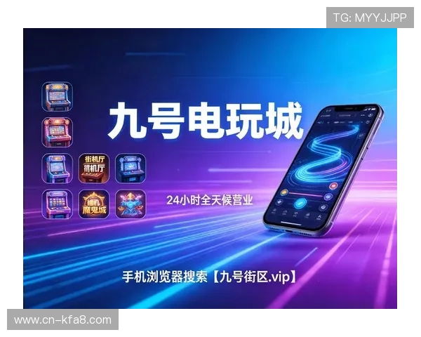 凯发娱乐线上网址下载常见问题及解决方法，助你顺利进入游戏世界