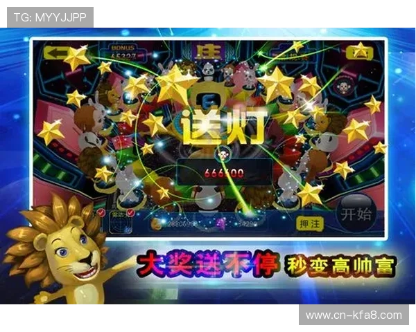 凯发森林舞会如何提升游戏胜率，实用技巧与策略帮助玩家轻松获胜