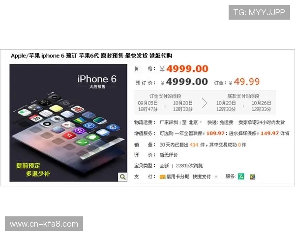 如何快速获取凯发手机官网旗舰店的官方客服电话与咨询渠道