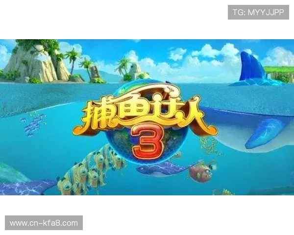 掌握K8捕鱼技巧实现高分捕鱼的实用攻略与操作建议