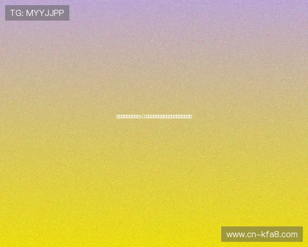 巴西对阵海地比赛的xG数据分析：揭示两队进攻效率与比赛表现