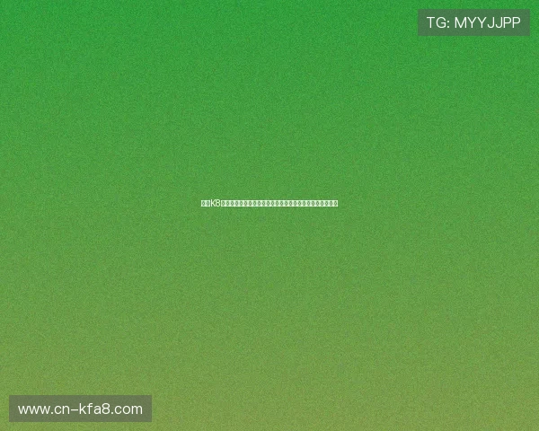 掌握K8凯发天生赢家网站的登录与提现流程确保资金安全高效到账